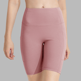 Short de compression à taille haute : Performance et confort ultimes pour vos séances d'entraînement